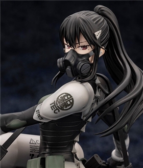 ARTFX J Kaiju No. 8 Mina Ashiro 1/8