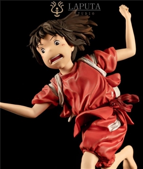 Ogino Chihiro - Spirited Away