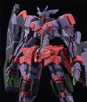 MODEROID Zanma Taisei Demonbane Liber Legis