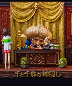 Yubaba’s Room - Spirited Away