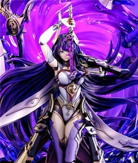 Raiden Shogun - Genshin Impact