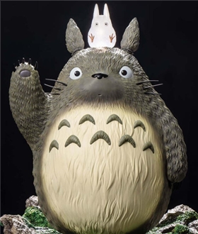 My Neighbor Totoro