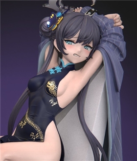 Ryuuge Kisaki - Blue Archive 1/6