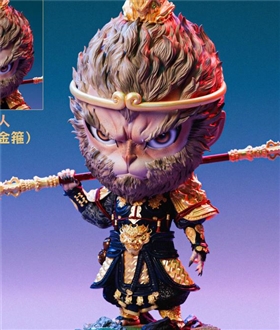 Sun WuKong