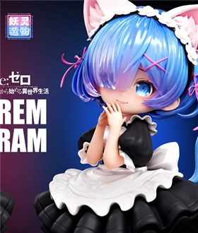 Rem & Ram - Re:Zero