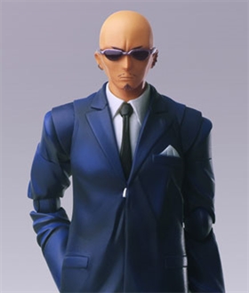 Final Fantasy VII BRING ARTS Rude