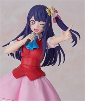 KADOKAWA PLASTIC MODEL SERIES [OSHI NO KO] Ai DX ver