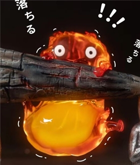 Calcifer - Howl's Moving Castle