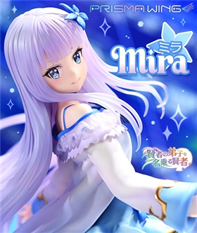 She Professed Herself Pupil of the Wise Man Mira 1/7