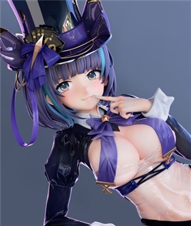 HMS Cheshire - Azur Lane 1/6