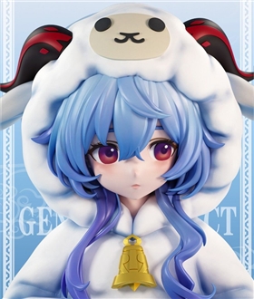 Sheep Ganyu - Genshin Impact