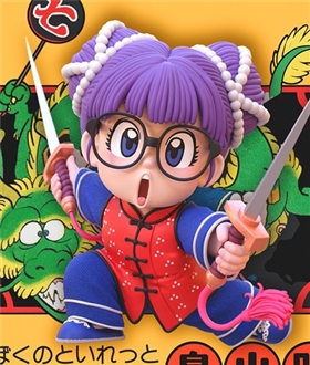 Chinese Arale