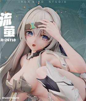 Firefly - Honkai: Star Rail