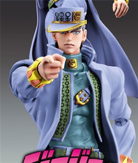 Super Action Statue JoJo's Bizarre Adventure Part.IV Jotaro Kujo Second