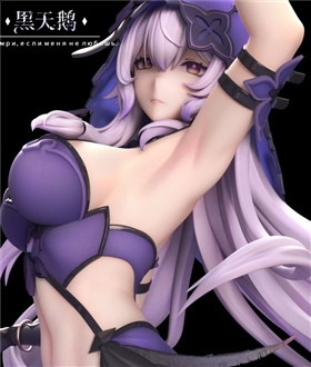 Black Swan - Honkai: Star Rail