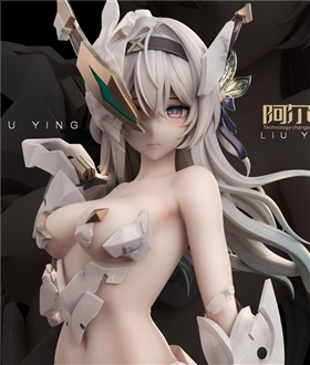 Firefly - Honkai: Star Rail