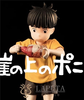 Sosuke & Ponyo - Ponyo on the cliff