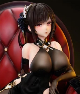 Chen Hai - Azur Lane 1/4