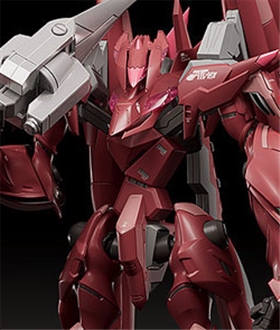 MODEROID Fafner in the Azure: The Beyond Fafner Mark Dreizehn Kai Chronos