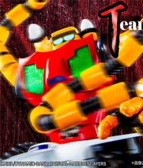 METAL HEAT Series Getter3 (Getter Robo Armageddon ver.)