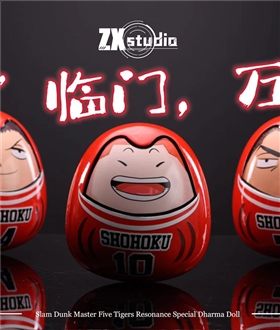 Shohoku Five Tigers Daruma Set - Slam Dunk