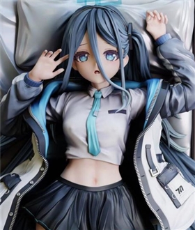 Tendou Alice – Blue Archive