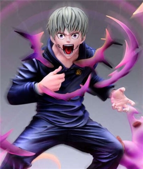 Toge Inumaki - Jujutsu Kaisen 1/6