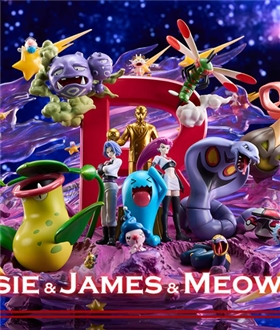 Team Rocket - Pokemon