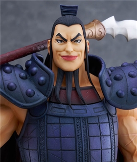 Kingdom Ou Ki 1/7