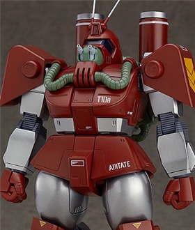 COMBAT ARMORS MAX 16 1/72 Fang of the Sun Dougram Abitate T10B Blockhead Reinforced Pack Mounted Type