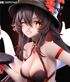 Hu Tao - Genshin Impact