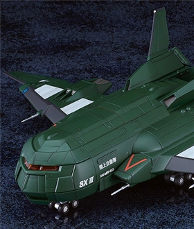 MODEROID Godzilla vs. Destoroyah Super X3