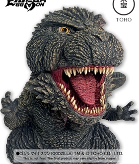 Mega Eggmon Godzilla 2023 (Godzilla Minus One)