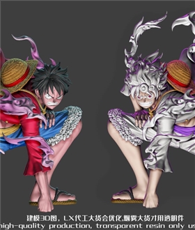 Gear 2 & Nika Luffy - One Piece
