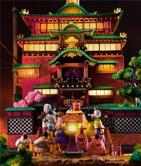 The Oil House - Spirited Away