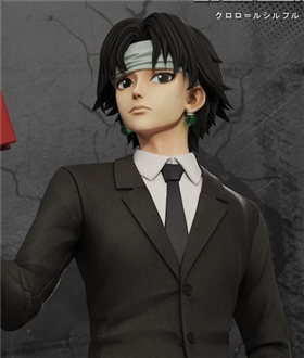 Chrollo Lucilfer - Hunter x Hunter 1/6