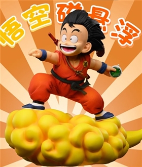 Little-Goku-Dragon-Ball