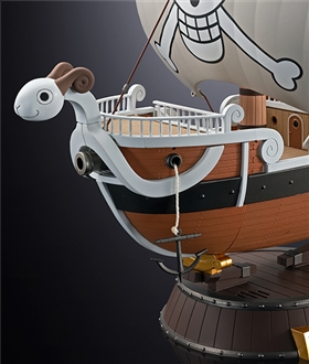 Going Merry 25th Anniversary Memorial