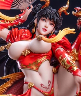 Dragon Dance 1/4 [Licensed]