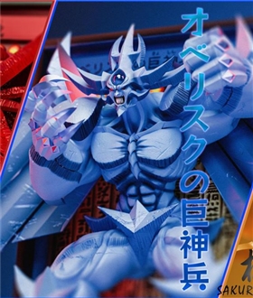 Yu-Gi-Oh Picture Frame Series ~ Obelisk the Tormentor / Slifer the Sky Dragon / The Winged Dragon of Ra