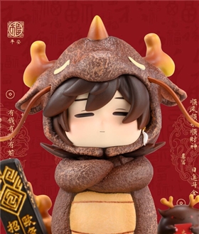 Lucky Little Zhongli - Genshin Impact 