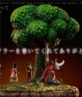Memories of Tree - Attack On Titan