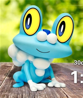 Froakie - Pokemon