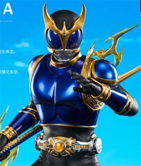 Masked Rider Kuuga Blue Dragon Form