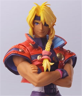 Xenogears Bring Arts [Bartholomew Fatima]