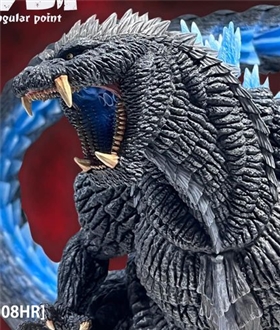 Godzilla Ultima Heat Ray (GID) Limited Version [Godzilla Singular Point]