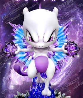 Mewtwo - Pokemon
