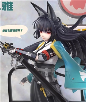 Hoshimi Miyabi - Zenless Zone Zero 1/6