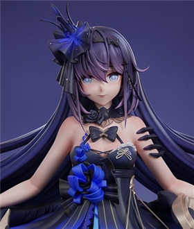 Seele Vollerei - Honkai: Star Rail