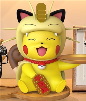 Storage Lucky Pikachu